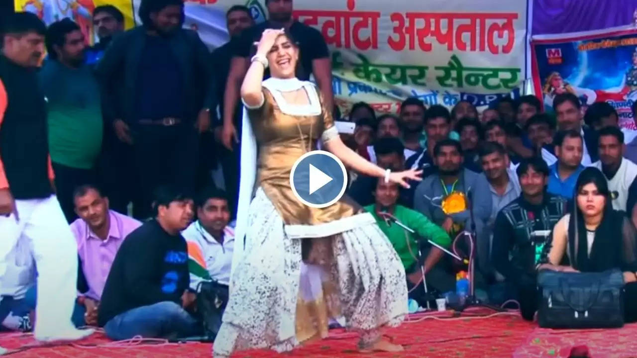 Sapna Choudhary Video