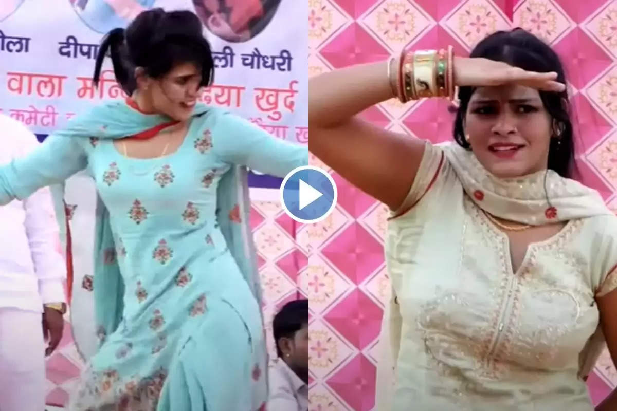 Sapna Sharma Sexy Video