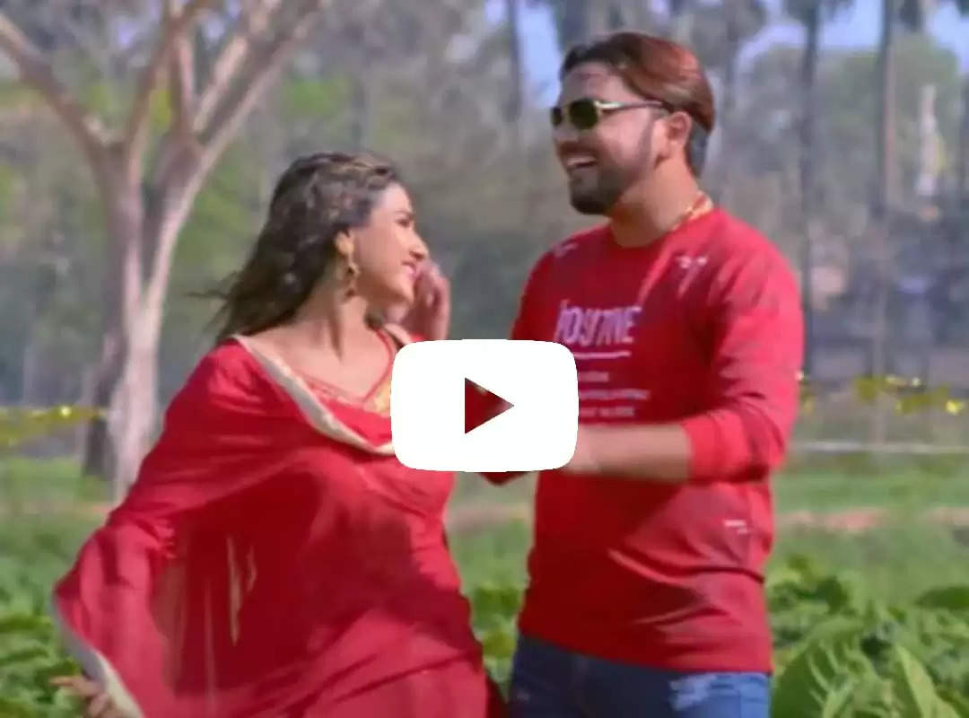Bhojpuri Video Song: एक्ट्रेस आयशा कश्यप की मुस्कान पर फिदा हुए गुंजन सिंह, बोले- 'आठवां अजूबा'