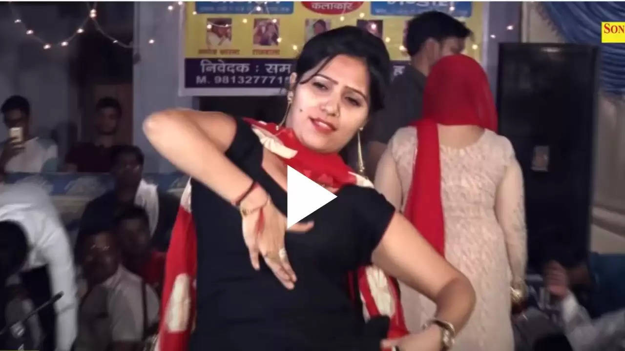 Rachna Tiwari Sexy Video