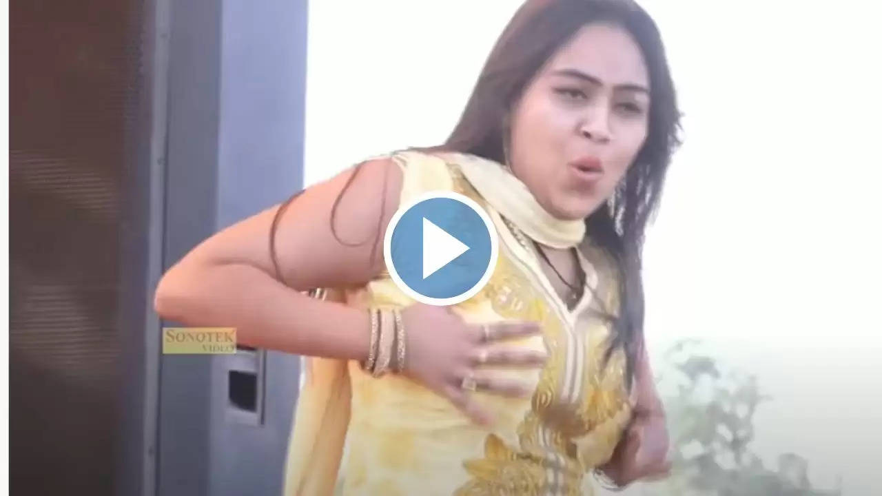 RC Upadhyay Sexy Video