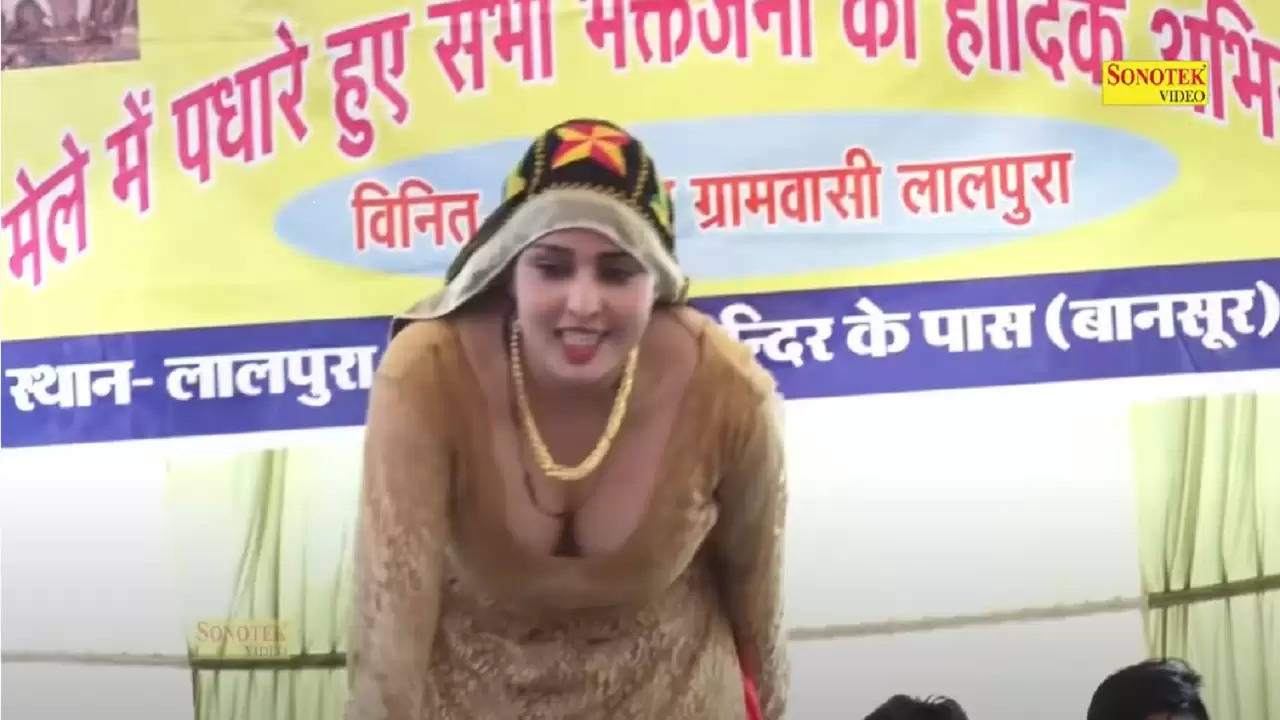 Sunita Baby Sexy Video