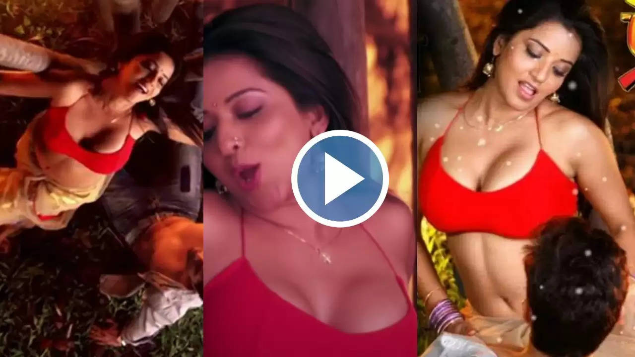 Bhojpuri Sexy Video