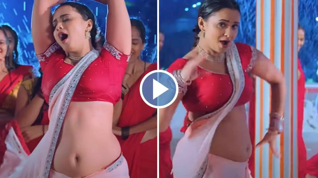 Bhojpuri Sexy Video Neelam Giri