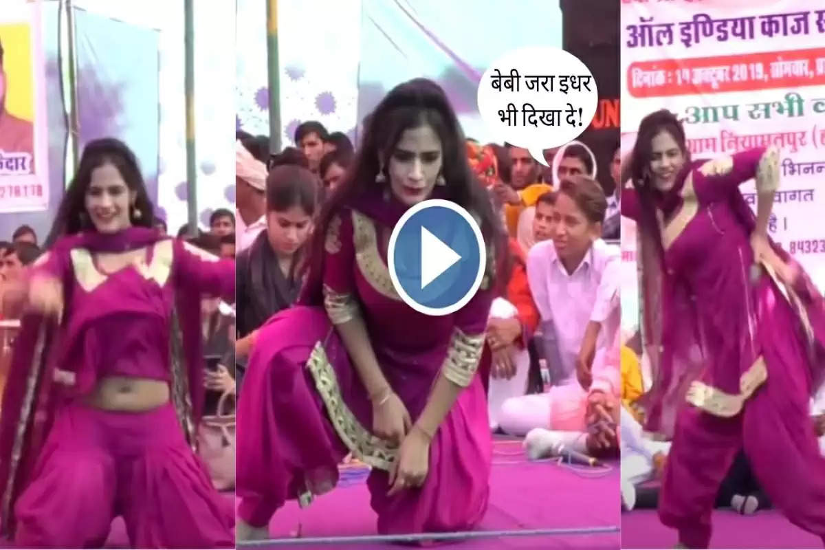 Sapna Sharma Hot Dance video