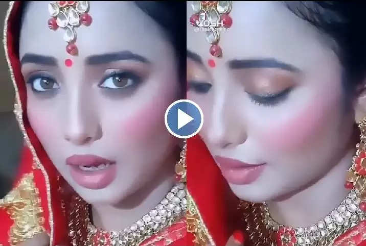 Rani Chatterjee Hot Video