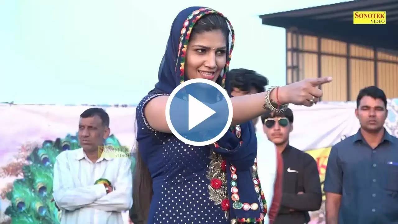 Haryanvi Sapna Sexy Dance Video