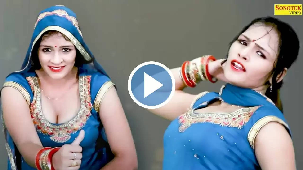 Sapna Sharma Sexy Video