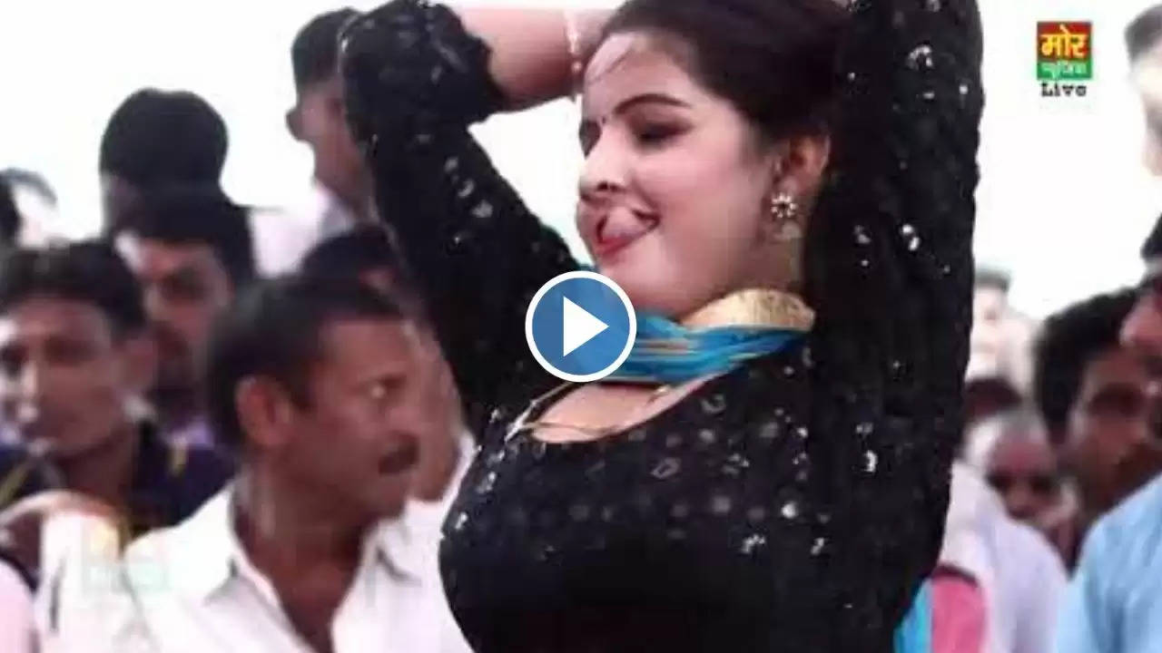 Haryanvi Sexy Video