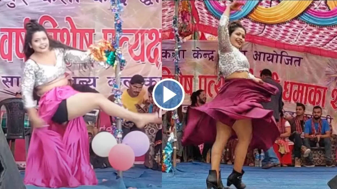 Nepali Dance Video