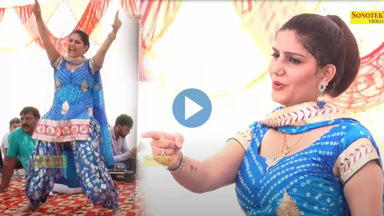 Sapna Choudhary Hot Video