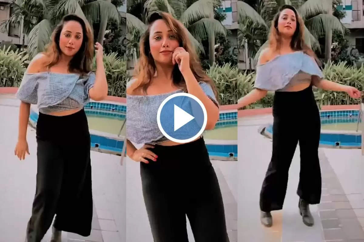 Rani Chatterjee Dance Video